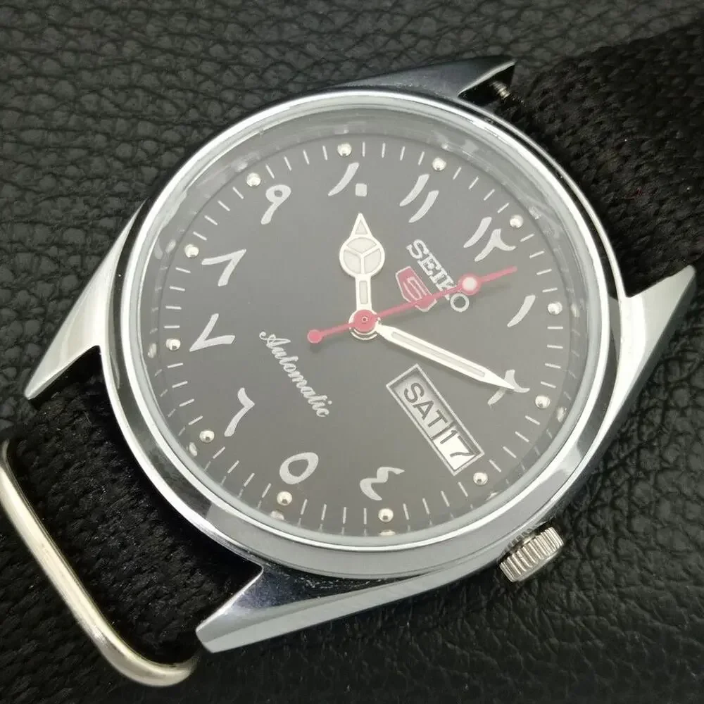 Vintage 1973 Seiko Automatic Mens Silver Watch W/daydate & Arabic accents